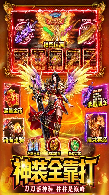 ս����2026���ذ�װv1.0 ��Ѱ��ͼ2