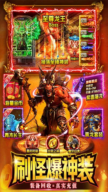 ս����2026���ذ�װv1.0 ��Ѱ��ͼ3