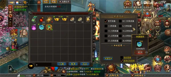 ս����2026���ذ�װ