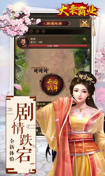 ���ذ�ҵ�����ֻ���v1.0.0 ��Ѱ��ͼ0