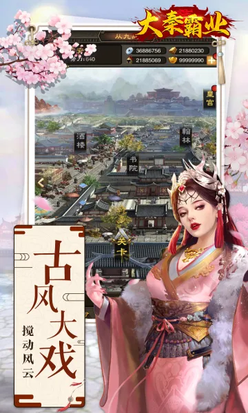 ���ذ�ҵ�����ֻ���v1.0.0 ��Ѱ��ͼ1