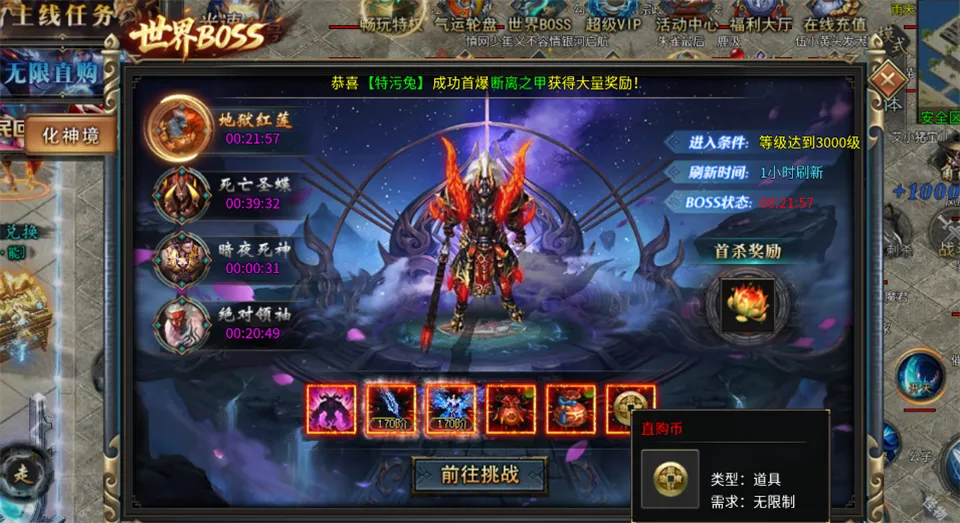 ���ذ�ҵ�����ֻ���