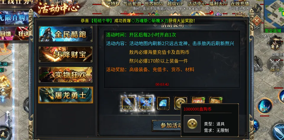 ���ذ�ҵ�����ֻ���