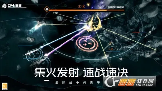 �������2026�ٷ�����v1.0.0 ��׿���ͼ1