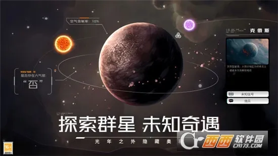 �������2026�ٷ�����v1.0.0 ��׿���ͼ2