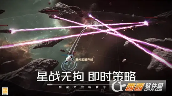 �������2026�ٷ�����v1.0.0 ��׿���ͼ0