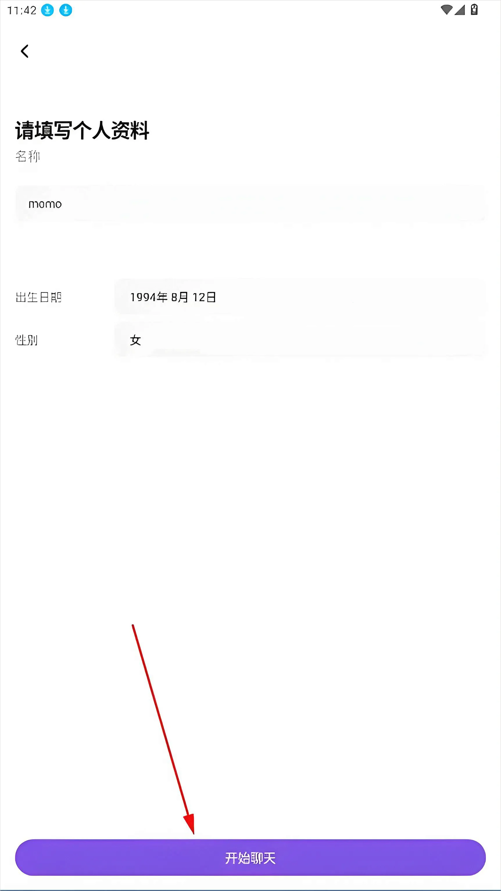 Blooming Talk(��˿������������)