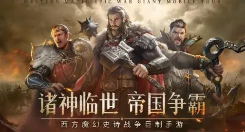 �۹���ʦ(ħ�ò�������)