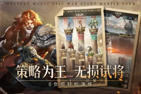 �۹���ʦ(ħ�ò�������)