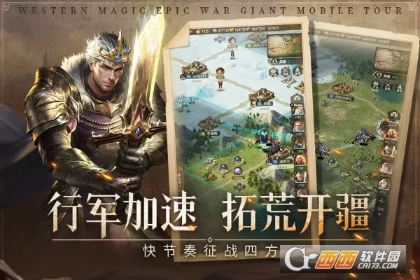 �۹���ʦ(ħ�ò�������)v0.5.7.0.1 ��Ѱ��ͼ4