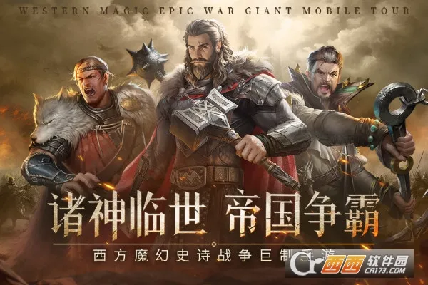 �۹���ʦ(ħ�ò�������)v0.5.7.0.1 ��Ѱ��ͼ0