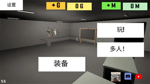 CQB射击安卓版手机版 CQB射击安卓版手机版