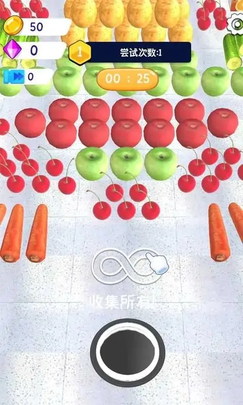 �ڶ����ɴ�ʦ2026�ٷ�����v1.0.0 ��Ѱ��ͼ2