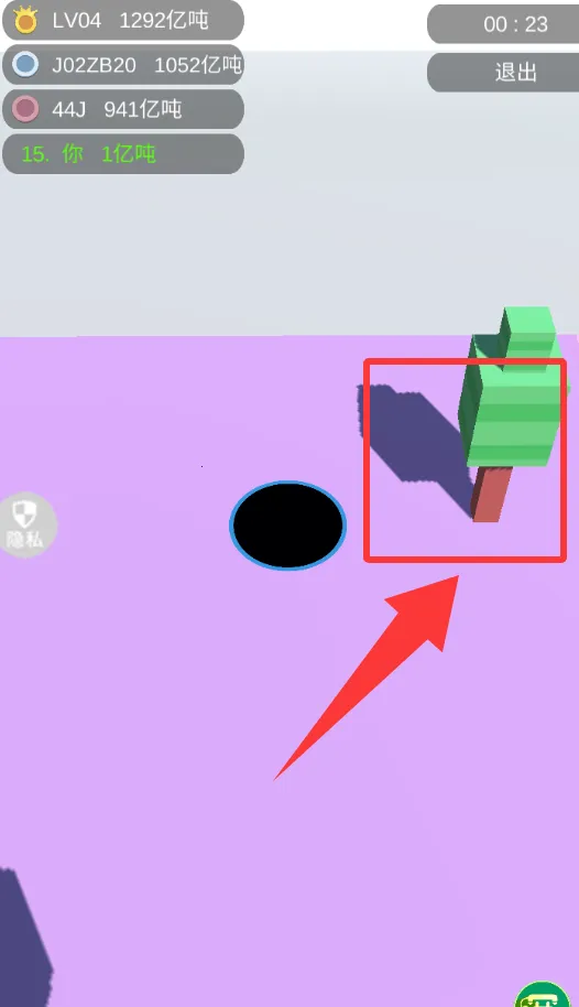 �ڶ����ɴ�ʦ2026�ٷ�����