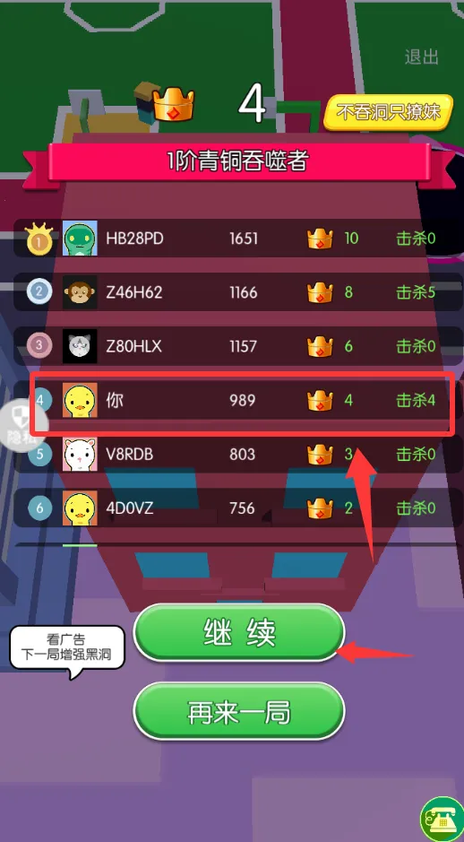 �ڶ����ɴ�ʦ2026�ٷ�����