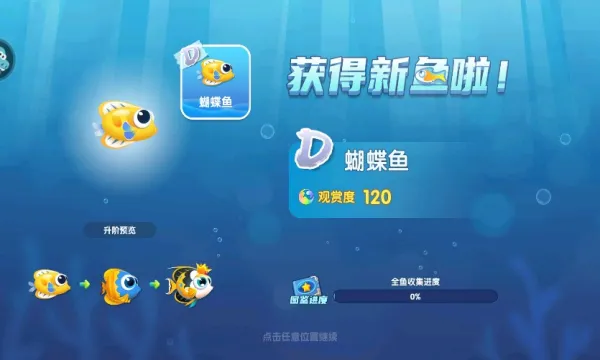 ��������(����ģ����Ϸ)v3.3.2.7 ��Ѱ��ͼ4