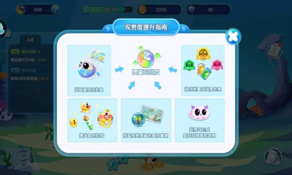 ��������(����ģ����Ϸ)v3.3.2.7 ��Ѱ��ͼ3