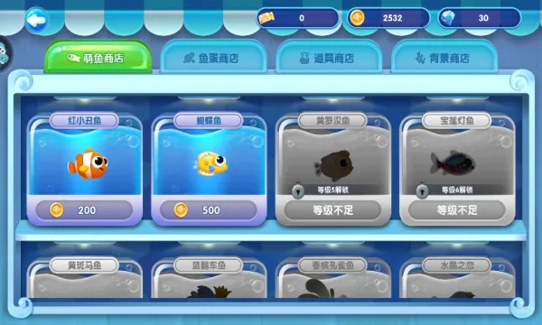 ��������(����ģ����Ϸ)v3.3.2.7 ��Ѱ��ͼ0