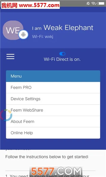 Feem2026���ذ�װv5.29.1 �ֻ����ͼ0