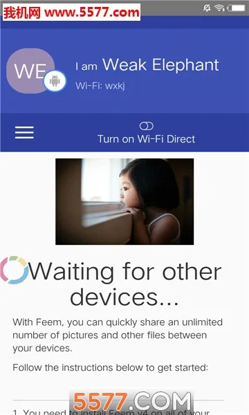 Feem2026���ذ�װv5.29.1 �ֻ����ͼ1