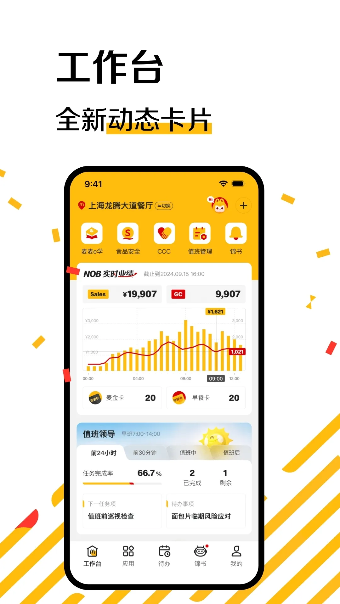 RPCSX(PS3��Ϸģ����)v1.5.1-neon-fix ��Ѱ��ͼ0