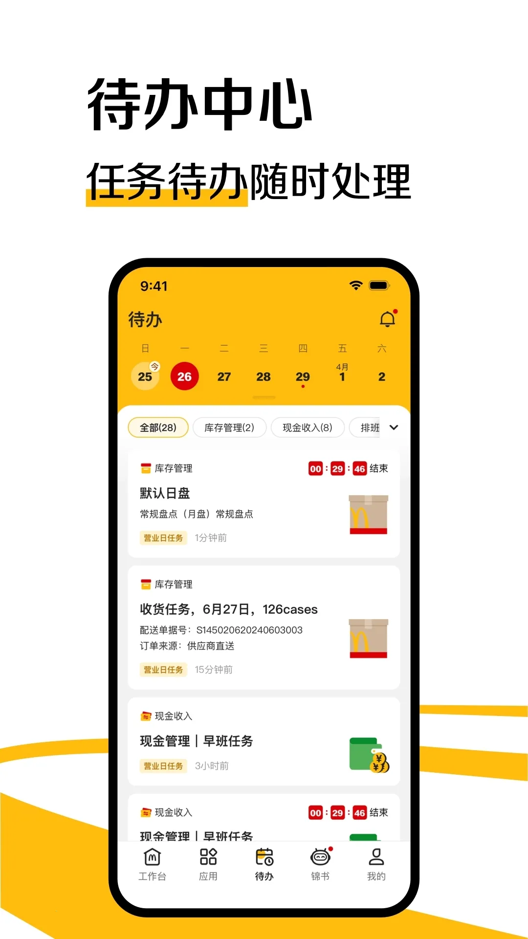 RPCSX(PS3��Ϸģ����)v1.5.1-neon-fix ��Ѱ��ͼ1