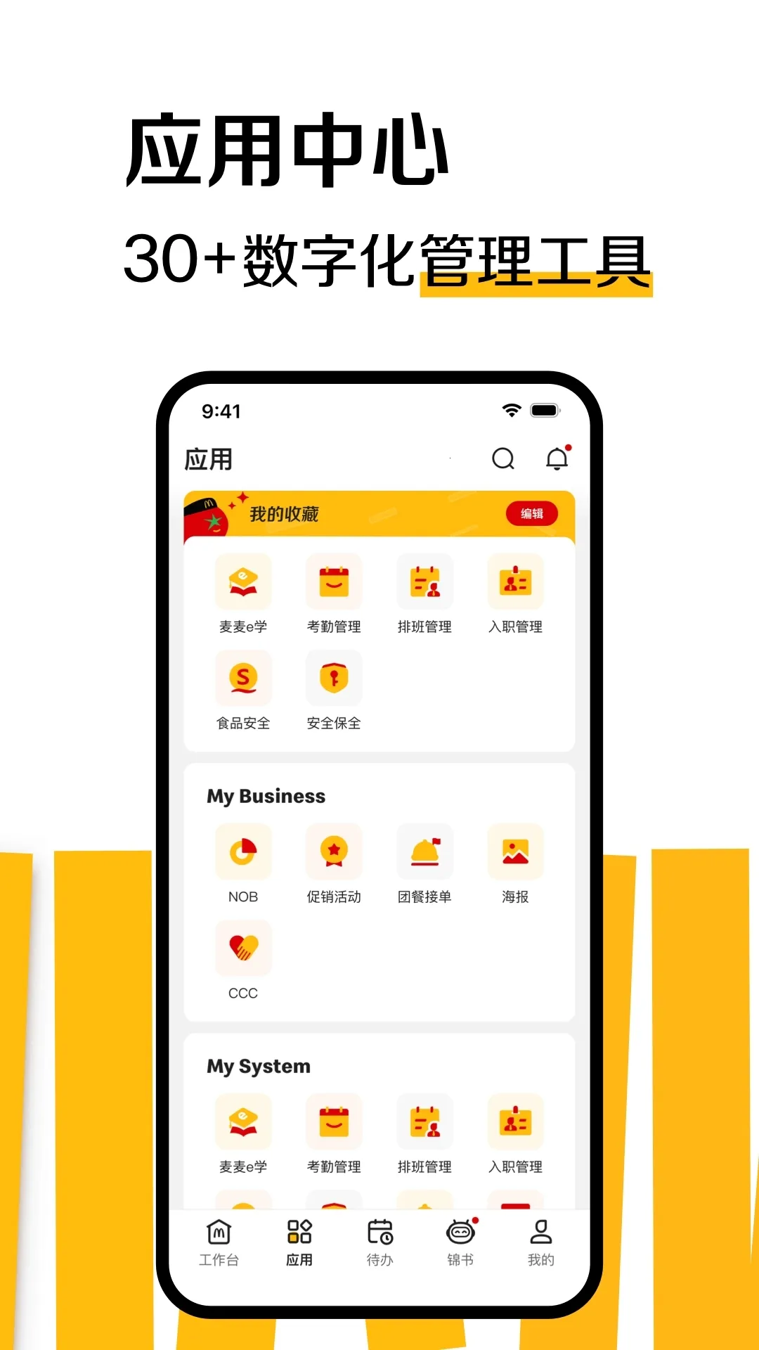 RPCSX(PS3��Ϸģ����)v1.5.1-neon-fix ��Ѱ��ͼ2