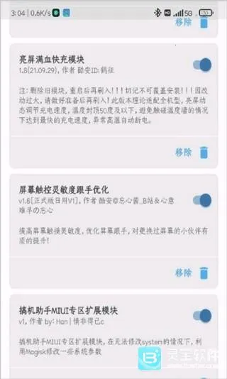 RPCSX(PS3��Ϸģ����)