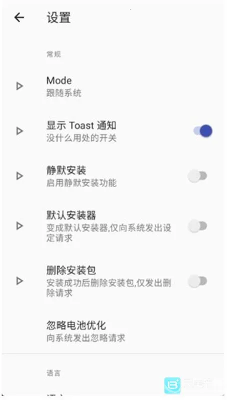 RPCSX(PS3��Ϸģ����)