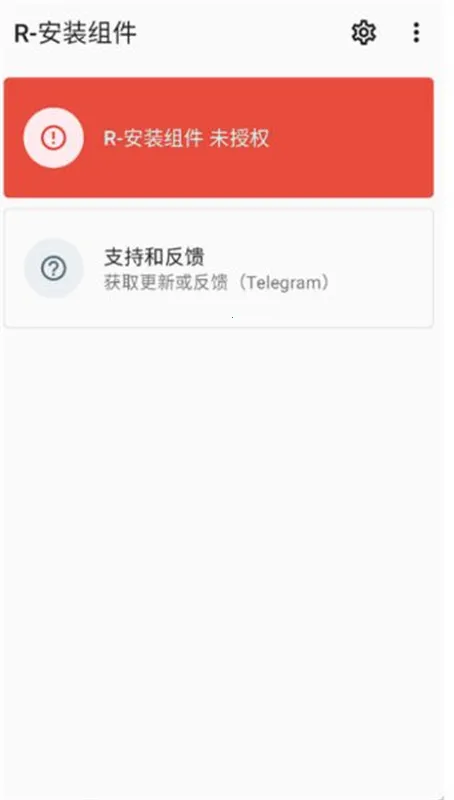 RPCSX(PS3��Ϸģ����)v1.5.1-neon-fix ��Ѱ��ͼ4