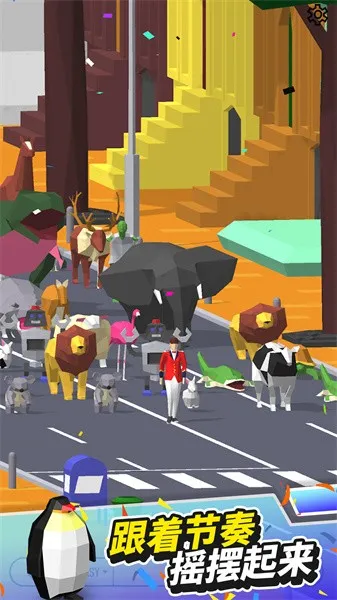 咿哟(音乐解谜游戏) 咿哟(音乐解谜游戏)