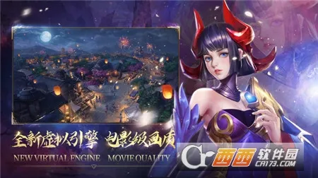 ������(�����غ�������)v2.0.203 ��׿���ͼ1