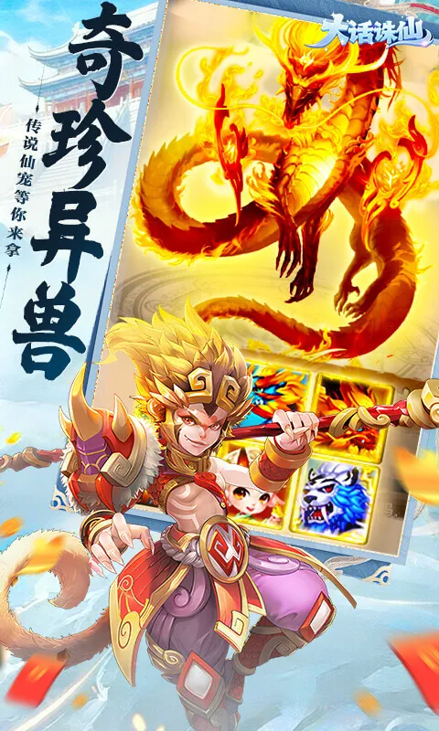 ������(�����غ�������)v2.0.203 ��׿���ͼ4