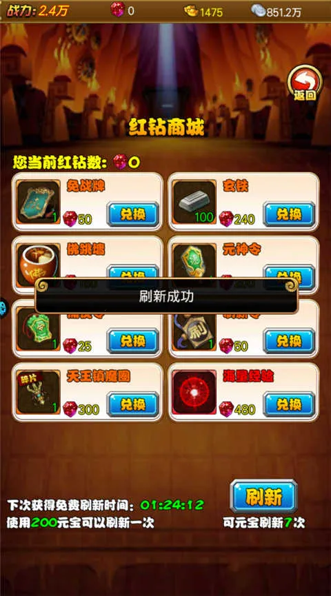 ������(�����غ�������)