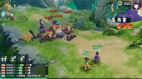 �������2(�����غ�����)v1.52.0 ��Ѱ��ͼ2