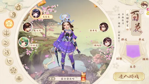 �������2(�����غ�����)v1.52.0 ��Ѱ��ͼ0