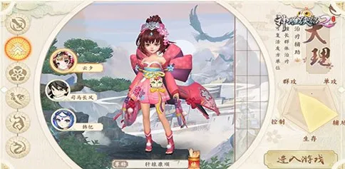 �������2(�����غ�����)