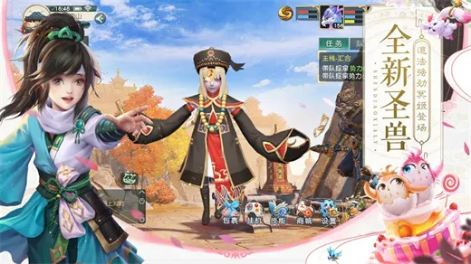 �������2(�����غ�����)v1.52.0 ��Ѱ��ͼ4