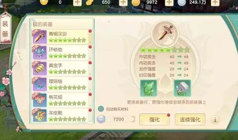 �������2(�����غ�����)