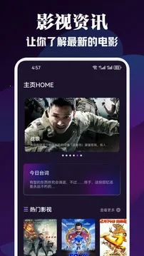 ���Ӱ��(׷������)