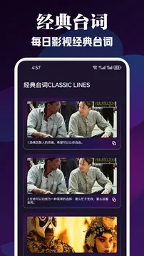 ���Ӱ��(׷������)