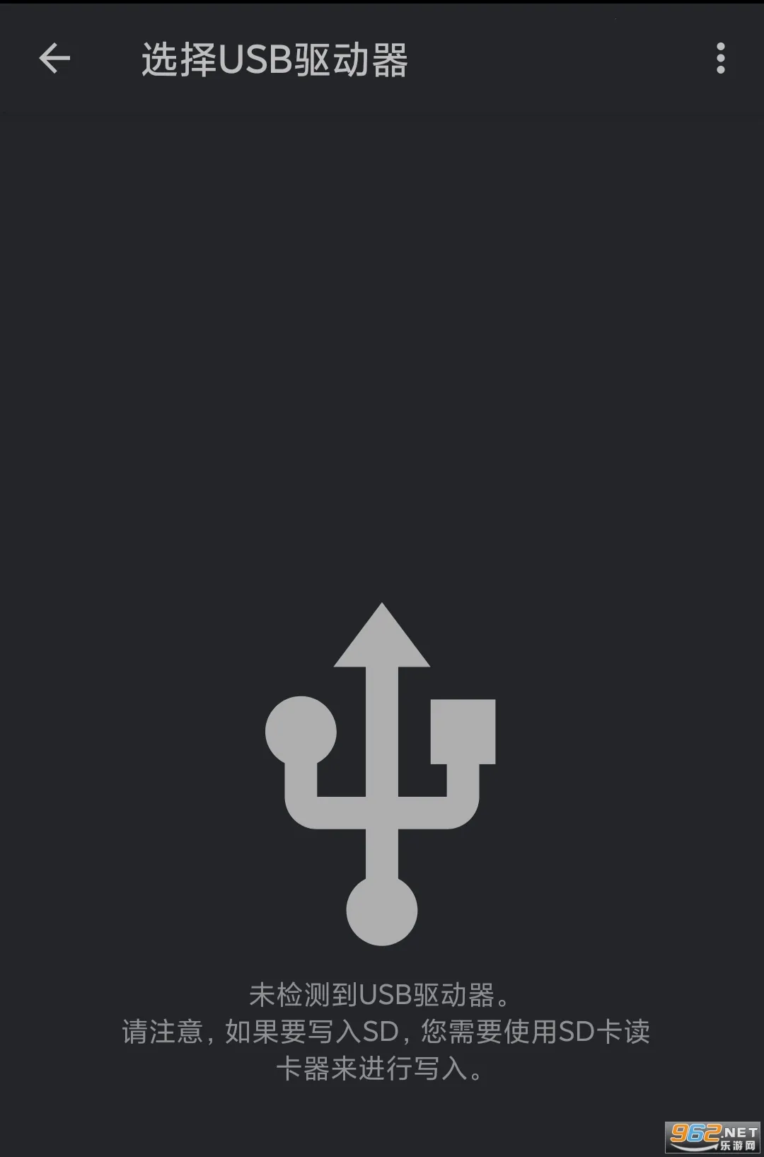 etchdroid(��������������)