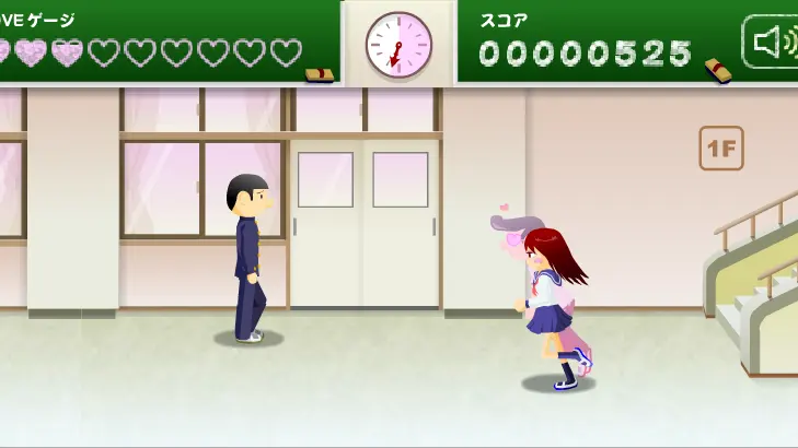 ������ŮУ԰ƪ2026���°汾v1.0 �ֻ����ͼ1