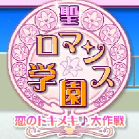 ������ŮУ԰ƪ2026���°汾v1.0 �ֻ���