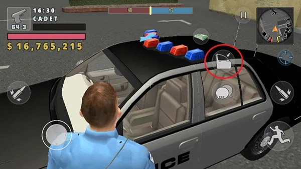 警察模拟器(警察模拟游戏) 警察模拟器(警察模拟游戏)
