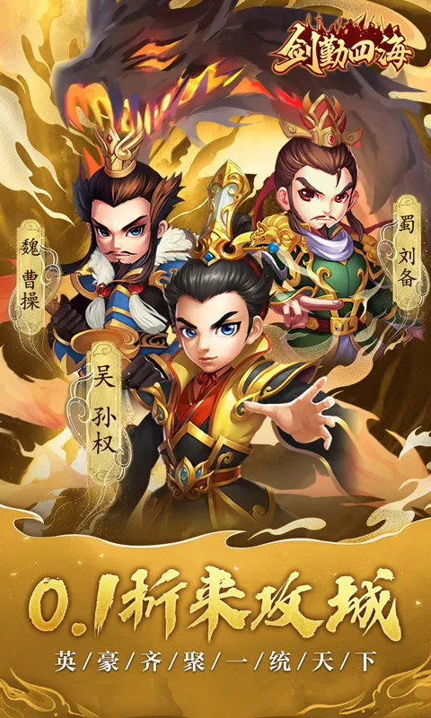 �����ĺ�(������������)v1.0 ��Ѱ��ͼ1