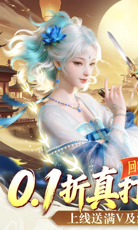 �����ĺ�(������������)v1.0 ��Ѱ��ͼ0