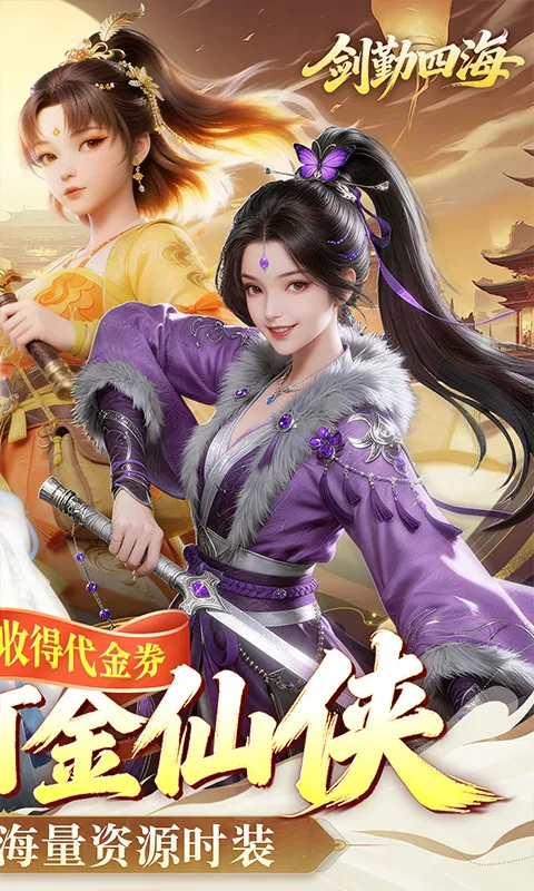 �����ĺ�(������������)v1.0 ��Ѱ��ͼ3