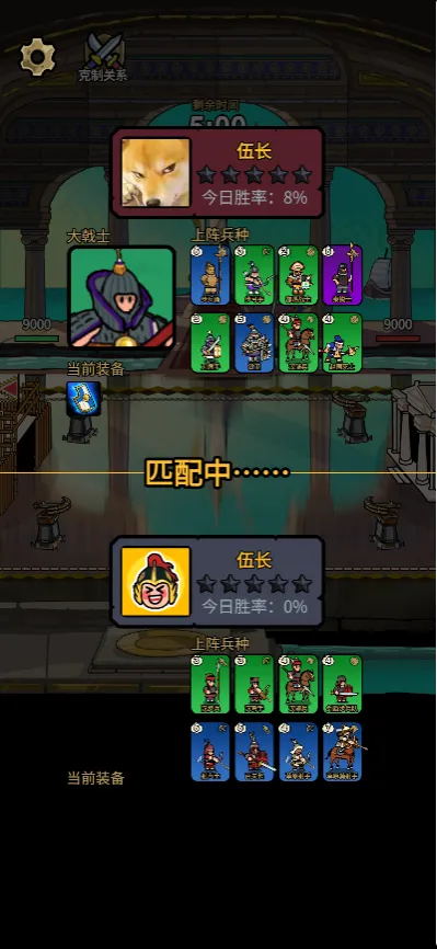 菜就多练练安卓版手机版v1.0 官方正版截图4