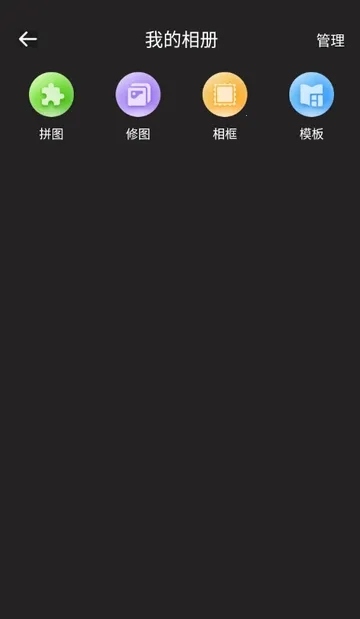 CCD质感胶片相机2026官方正版v1.0.0 免费版截图1